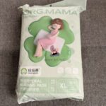 Puerperal Nursing Pads (10 Pcs) – XL Size Post-Maternity Absorbent Mat (Imported)