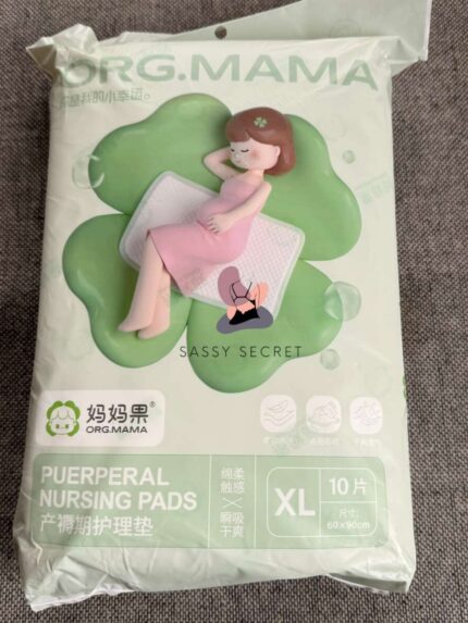 Puerperal Nursing Pads (10 Pcs) – XL Size Post-Maternity Absorbent Mat (Imported)