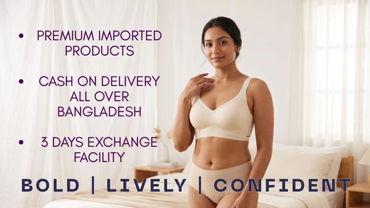 Sassy Secret BD – Premium Lingerie, Bras & Undergarments Online in Bangladesh – Buy Online in Bangladesh | Sassy Secret BD